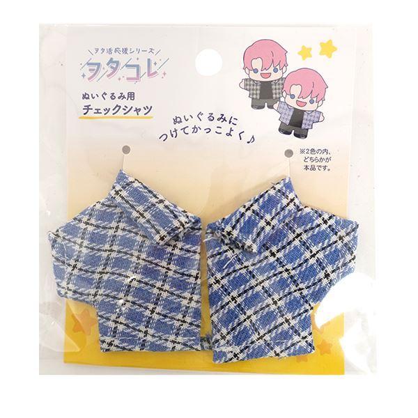 ぬい用チェックシャツ ヲタコレ ［色指定不可］ (100円ショップ 100円