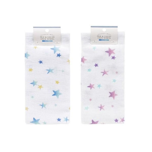 フェイスタオル パイルガーゼ グラデーションスター ２８ ７０ｃｍ 色指定不可 21春大特価セール