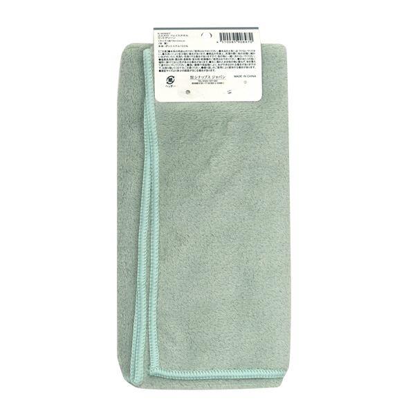 ふんわりフェイスタオル ミントグリーン 78×34cm : 100円雑貨&日用品卸