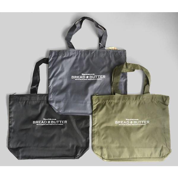 ファスナー付トートバッグ L(縦32×横40×マチ11cm) ［色指定不可