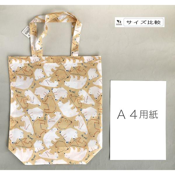 トートバッグ アニマル 40×35×マチ12.5cm ［色柄指定不可］ (100円