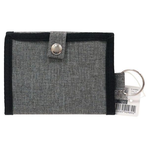 ウォレット リング付 グレー 9×12cm : 100円雑貨&日用品卸-BABABA