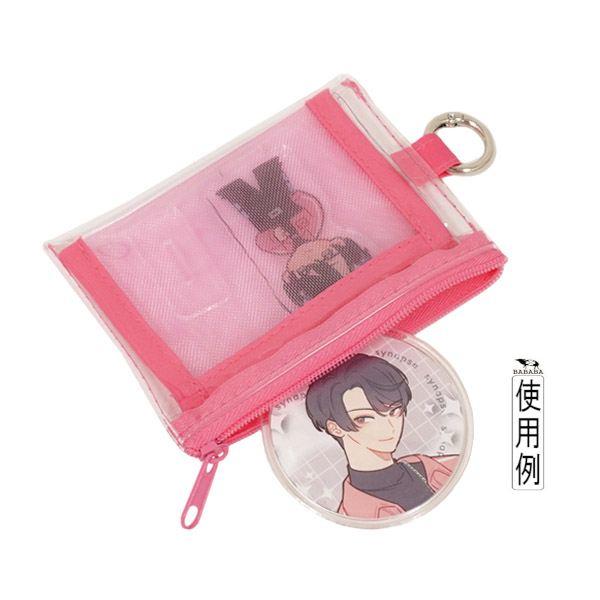 推し色クリアミニポーチ 推しハピ ピンク 8.5×10.5cm : 100円雑貨