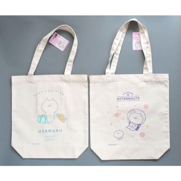 うさまるトートバッグ 38×35×マチ11.5cm ［色柄指定不可］ : 100円雑貨