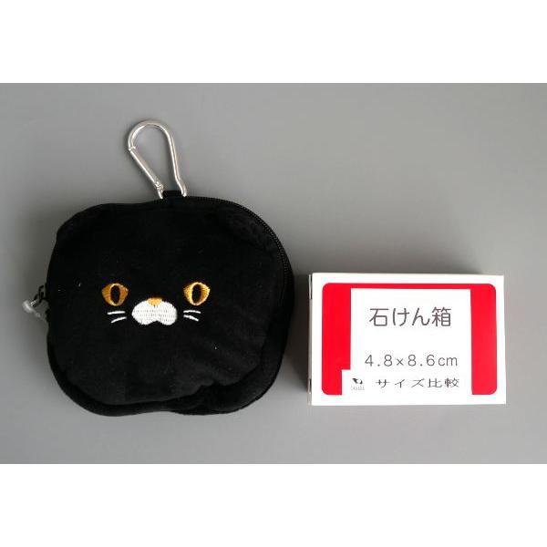アニマルフェイスポーチ カラビナ付 黒猫柄 10×11.5×マチ3cm : 100円
