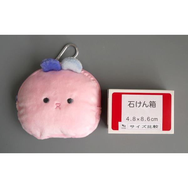 アニマルフェイスポーチ カラビナ付 うさぎ柄 10×11.5×マチ3cm : 100円