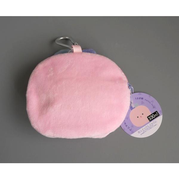 アニマルフェイスポーチ カラビナ付 うさぎ柄 10×11.5×マチ3cm : 100円