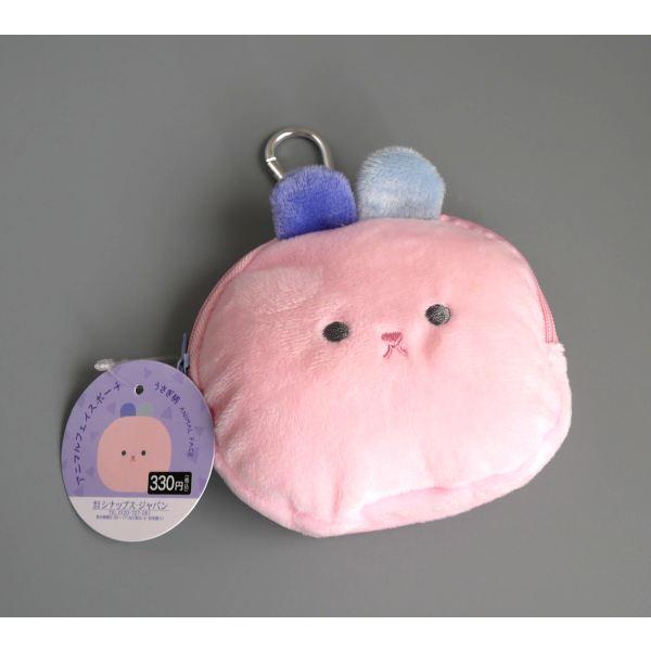 アニマルフェイスポーチ カラビナ付 うさぎ柄 10×11.5×マチ3cm : 100円