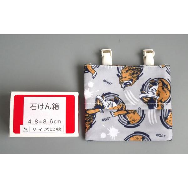 最強王図鑑 移動ポケット グレー 10×12cm : 100円雑貨&日用品卸-BABABA