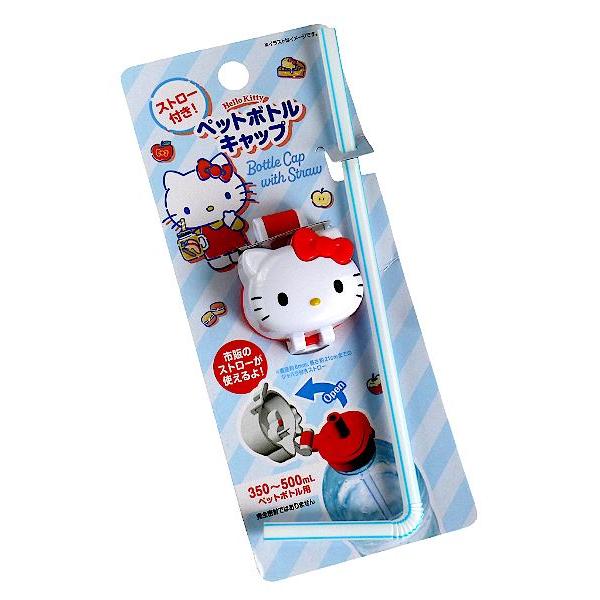 ハローキティ　ペットボトルキャップ　6個セット ペットボトルキャップ キティ 350~500ml用 ストロー付き (100円