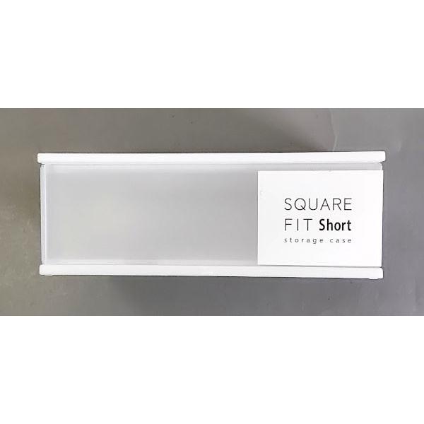 並べる小物収納ケース short 300個セット 並べる小物収納ケース short 300個セット 100均「並べる小物収納