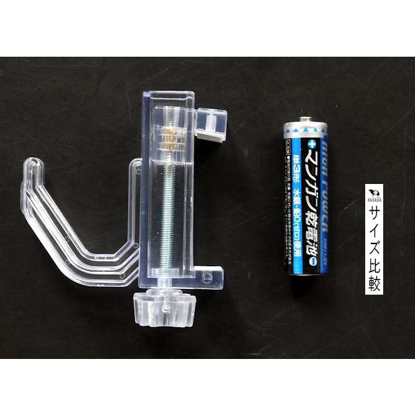 かもいフック 2.1×7.1×6.4cm (100円ショップ 100円均一 100均一 100均