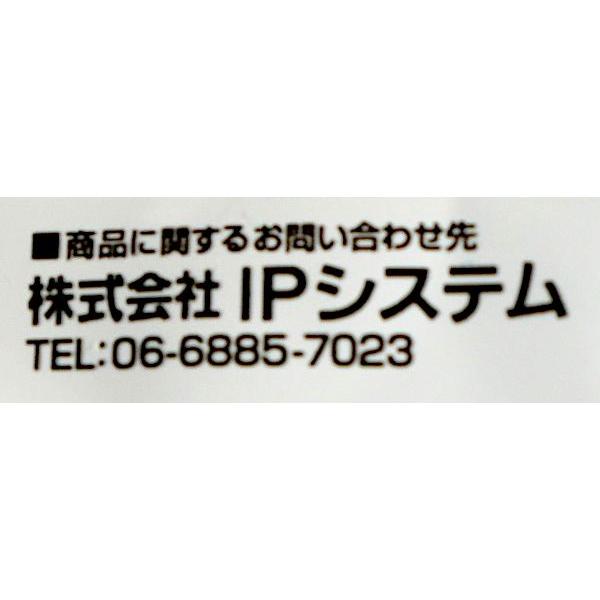 パッキン付きクリームケース シマエナガ柄 30g (100円ショップ 100円