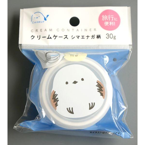 パッキン付きクリームケース シマエナガ柄 30g (100円ショップ 100円