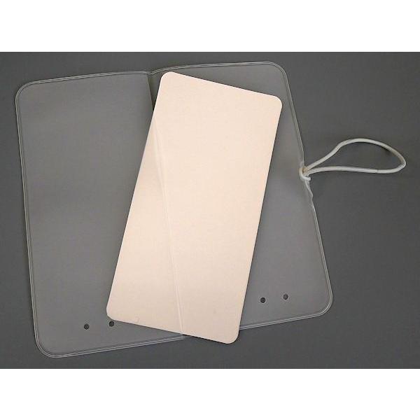 frospa フラットポーチ 16×14.1cm (100円ショップ 100円均一 100均一