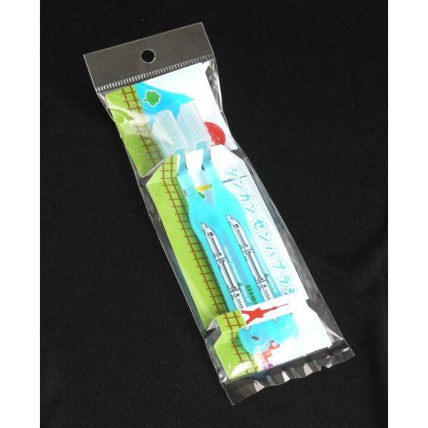 シンカンセンハブラシ ふつう 2本入 ［色柄指定不可］ : 100円雑貨