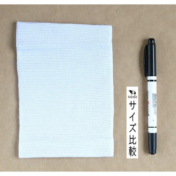 ひじ用サポーター T-4 男女兼用 フリーサイズ(11.5×17cm) (100円