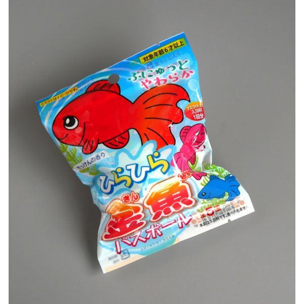 ひらひら金魚バスボール せっけんの香り ［種類指定不可］ : 100円雑貨