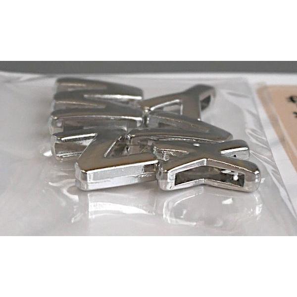 ネームプレートパーツ V・W・X・Y・Z 推し活 5個入 (100円ショップ 100