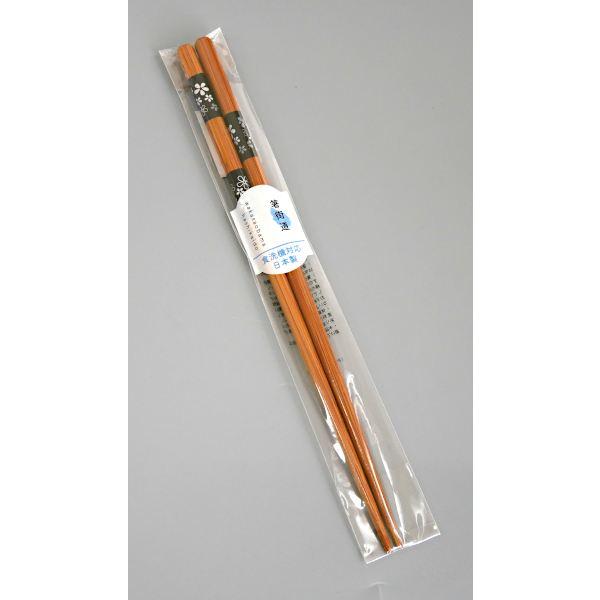 箸 フリージア 22.5cm ［色指定不可］ : 100円雑貨&日用品卸-BABABA
