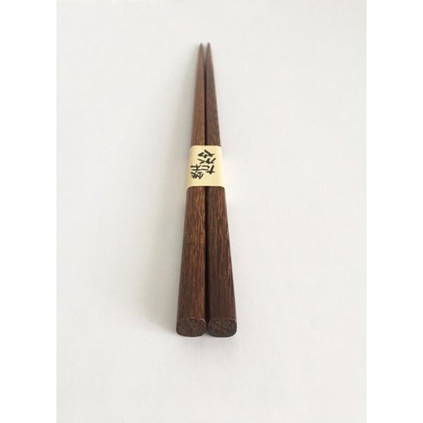 高宮なすの。黄金の箸。 楽天市場】宵の天（よいのそら） 箸置き 黄金（こがね） 日本製