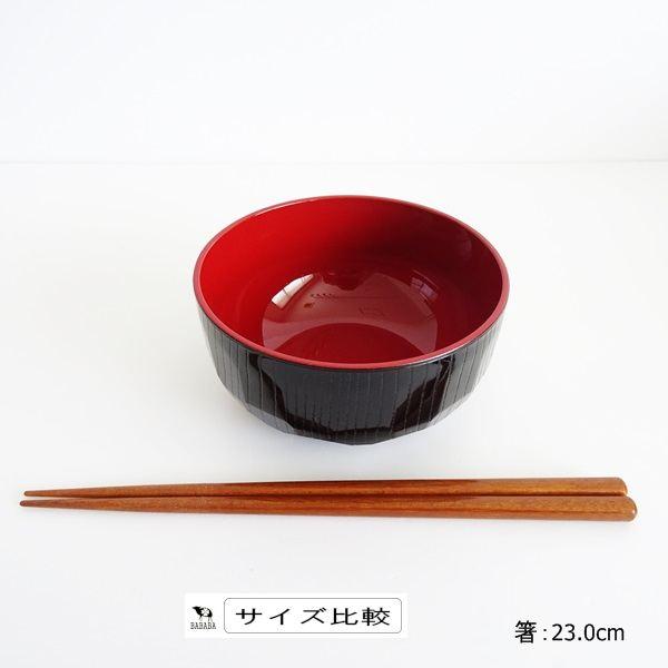 中丼 亀甲 黒内朱 620ml : 100円雑貨&日用品卸-BABABA - 通販 - Yahoo