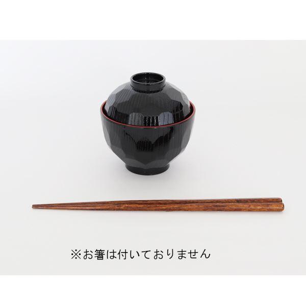 吸物椀 亀甲 黒内朱 レンジ対応 容量200ml : 100円雑貨&日用品卸