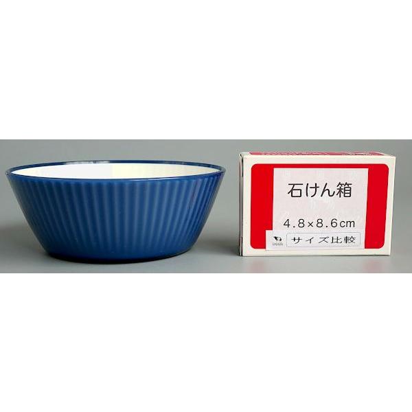 ブリエ 浅鉢 容量430ml ［色指定不可］ (100円ショップ 100円均一 100