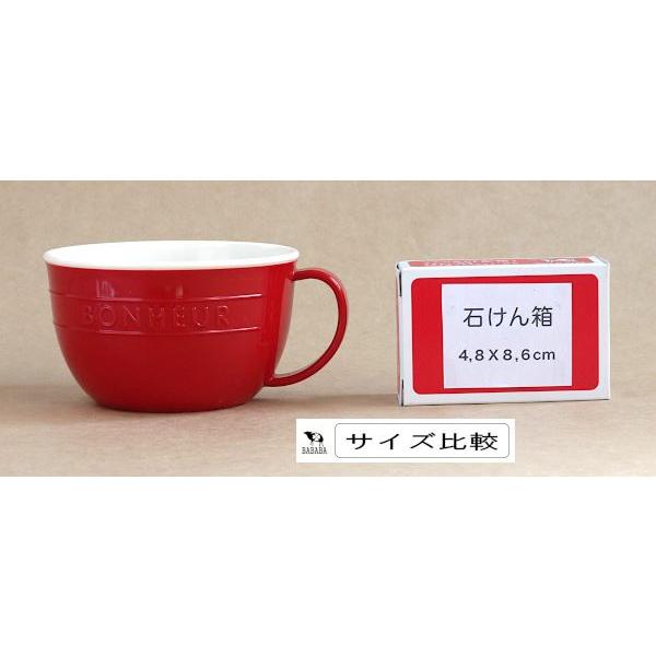 スープマグ ボヌール ポリプロピレン製 レッド 容量400ml (100円 