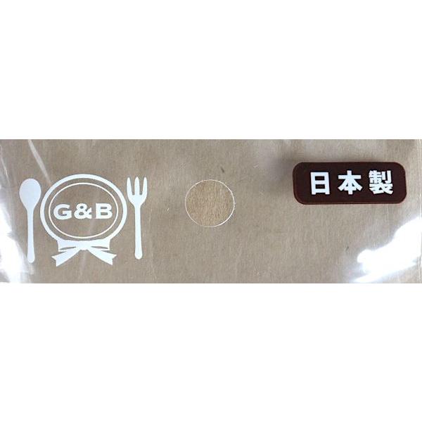 スプーン G&B カラー 14.2cm 8本入 (100円ショップ 100円均一 100均一 100均)｜kawauchi｜12