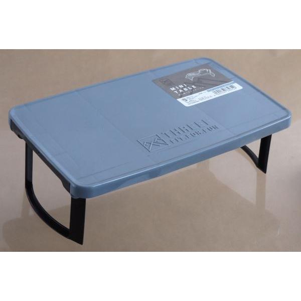 ミニテーブル THREEF ブルーグレー 28.4×17.5×高さ8.8cm (100円