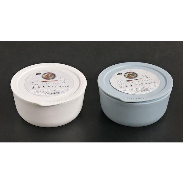 家事をへらす保存食器 Mサイズ(容量440ml) ［色指定不可］ (100円