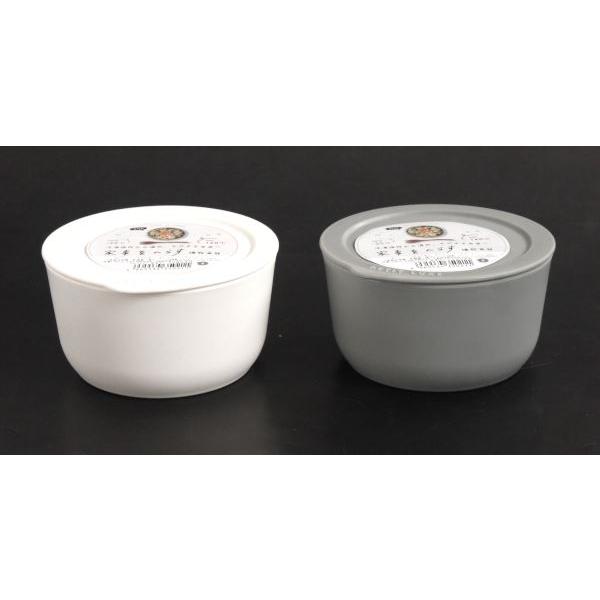 家事をへらす保存食器 Sサイズ(容量280ml) ［色指定不可］ (100円