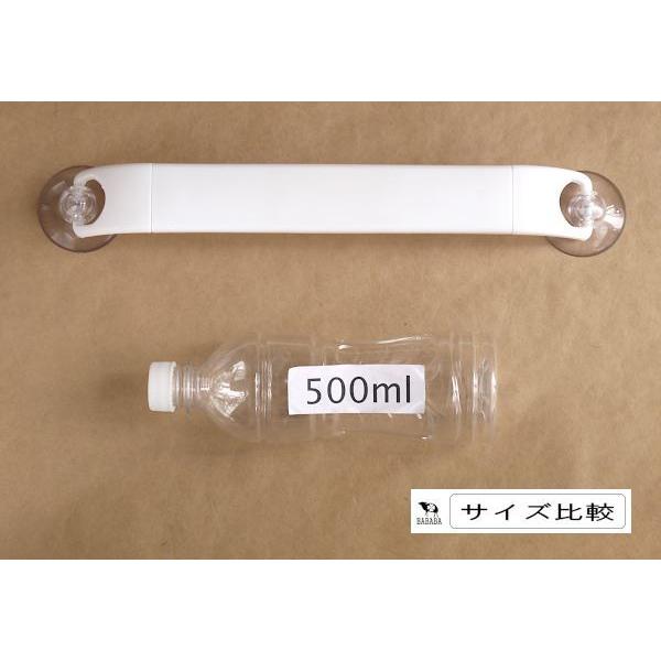 タオルバー Ｑ−ＢＡＮ スライド式 クールホワイト 37×5.5×奥行4cm (100円ショップ 100円均一 100均一 100均)｜kawauchi｜02