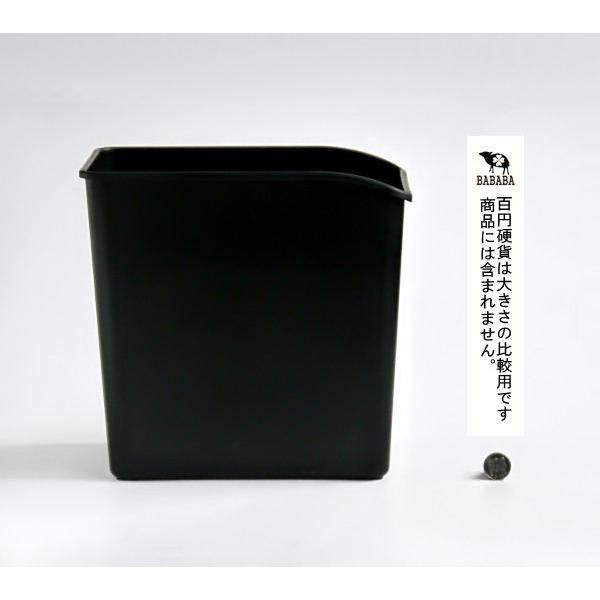 ダストボックス 角型 16.2×26.5×高さ25.4cm : 100円雑貨&日用品卸