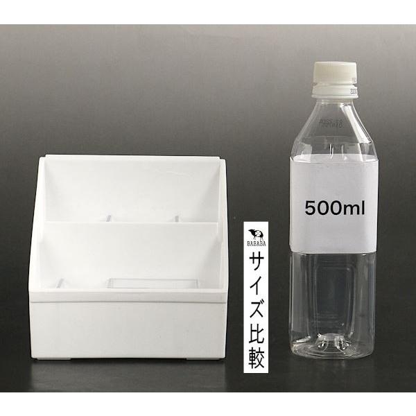 プチポケット デスクラボ ホワイト 13.8×9.3×高さ13.8cm : 100円