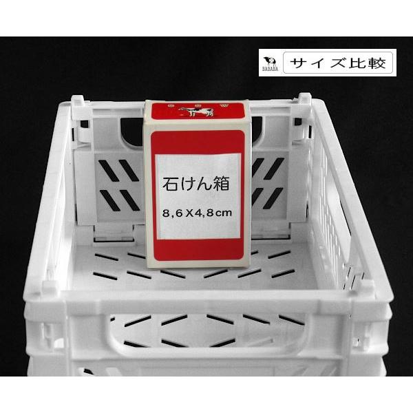 折りたたみ式プラスチックコンテナ 白　もずく様 折りたたみコンテナ M90 ホワイト 22.3×14.8×高さ9.3cm (100円ショップ