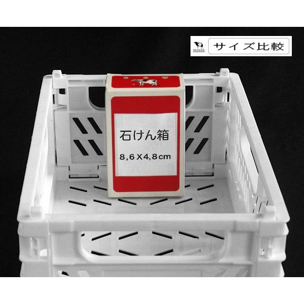 折りたたみコンテナ M90 ホワイト 22.3×14.8×高さ9.3cm : 100円雑貨