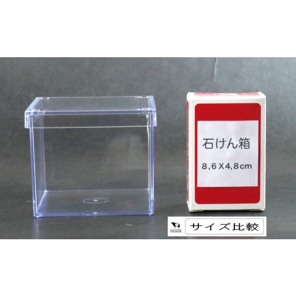 クリアシンプルケース キューブ フタ付 9.7×9.7×高さ8.1cm (100円ショップ 100円均一 100均一 100均)｜kawauchi｜02