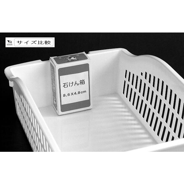 デイリーケース コロ付 クールホワイト ワイドサイズ(20.5×30.5×高さ