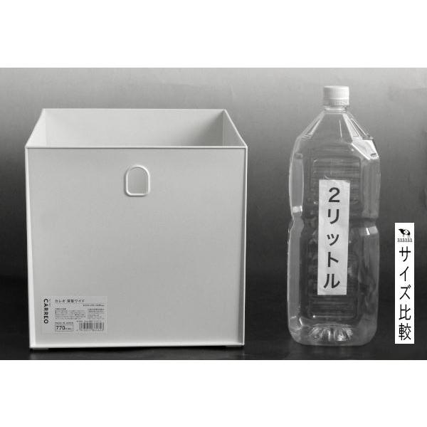 収納ボックス カレオ 深型 ワイド ホワイト 32×25×高さ24cm : 100円