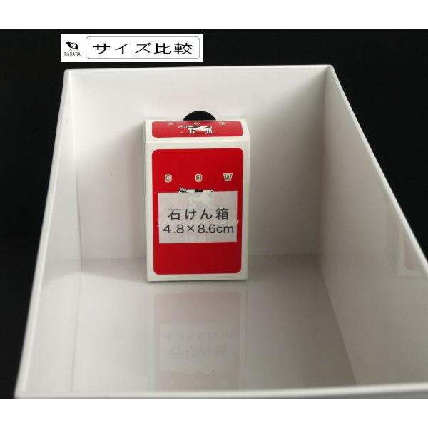 収納ボックス カレオ 浅型レギュラー ホワイト 32×15×高さ12.2cm : 100
