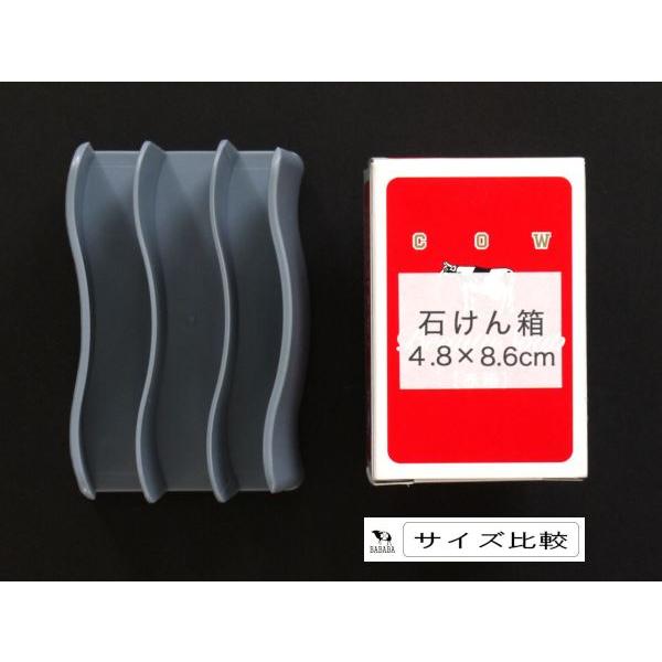 メモスタンド ヌーベ ブルーグレー 7×10×高さ5.5cm (100円ショップ 100