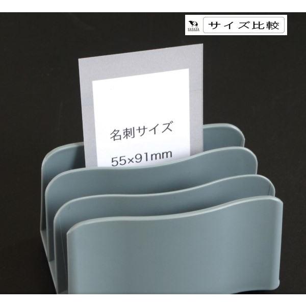 メモスタンド ヌーベ ブルーグレー 7×10×高さ5.5cm (100円ショップ 100