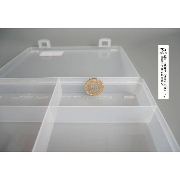 仕切りケース SIKIRI6 23.3×17×高さ3.4cm : 100円雑貨&日用品卸-BABABA