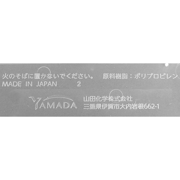 仕切りケース SIKIRI6 23.3×17×高さ3.4cm (100円ショップ 100円均一 100均一 100均)｜kawauchi｜14