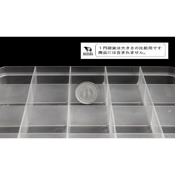 仕切りケース SIKIRI30 23.3×17×高さ2.3cm (100円ショップ 100円均一