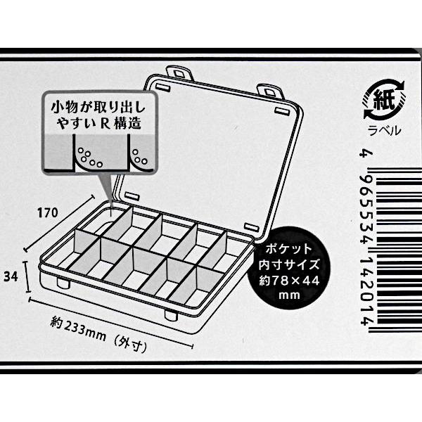 ▶︎import/プクさまノベルティノート激レア