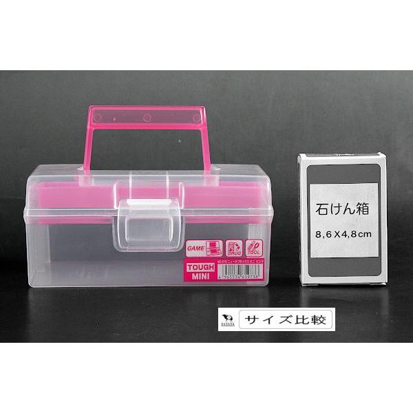 ニュータフボックス ミニ ピンク 17×11×高さ7.7cm : 100円雑貨&日用品