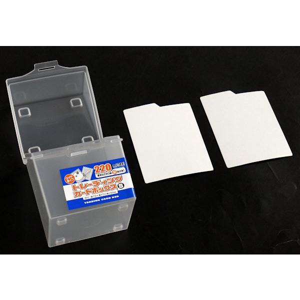 トレーディングカードボックス 220枚収納 8.8×8.8×高さ10.7cm トレーディングカードボックス 220枚収納 8.8×8.8×高さ10.7cm